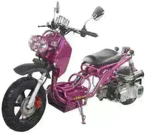 Purple Icebear Maddog 150cc scooter with exposed frame and black seat on white background