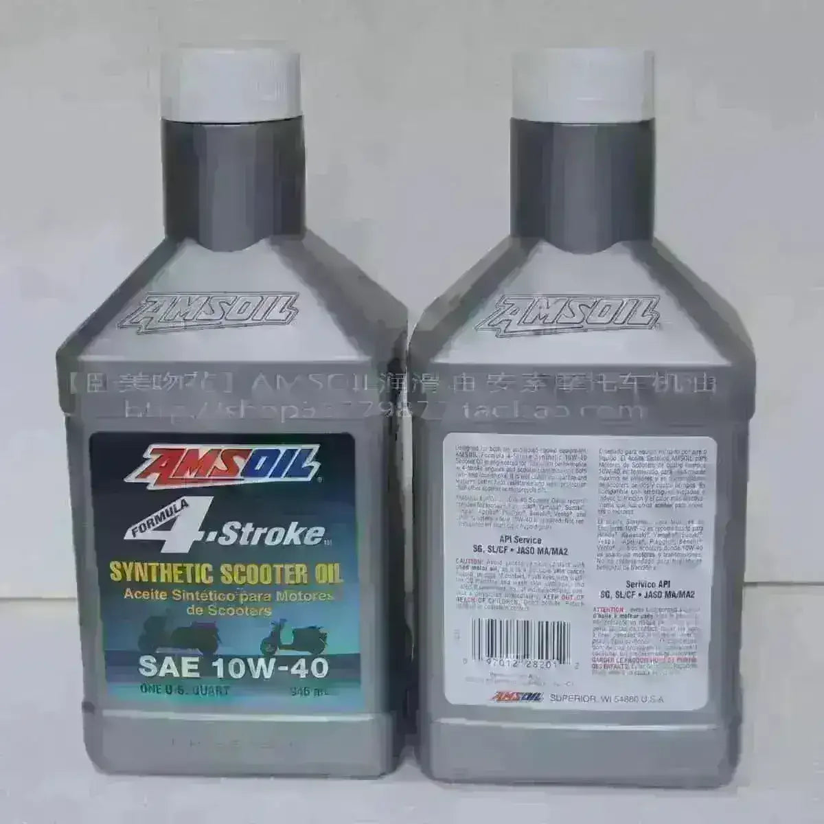Two bottles of synthetic 4-stroke scooter oil SAE 10W-40 for scooter engines