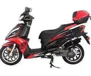 Red and black 150cc gas-powered scooter with rear storage box, side view on white background